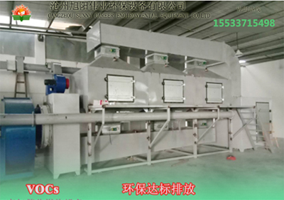6万风量废气治理燃烧设备-废气治理催化燃烧设备