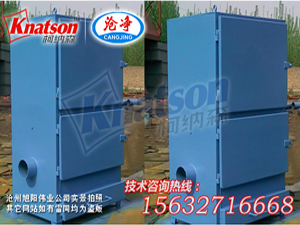 单机布袋除尘器