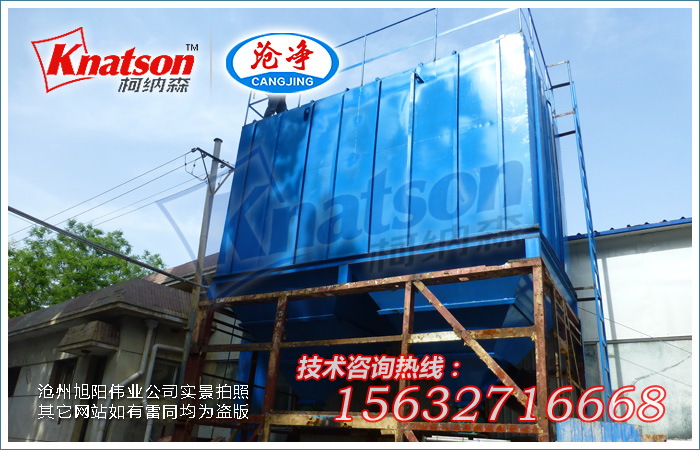 喷砂机除尘器-喷砂机脉冲单机除尘器