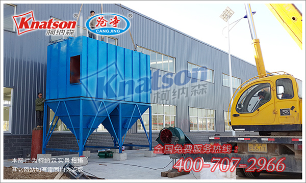 <a href='/bdccq.html'>布袋除尘器</a>