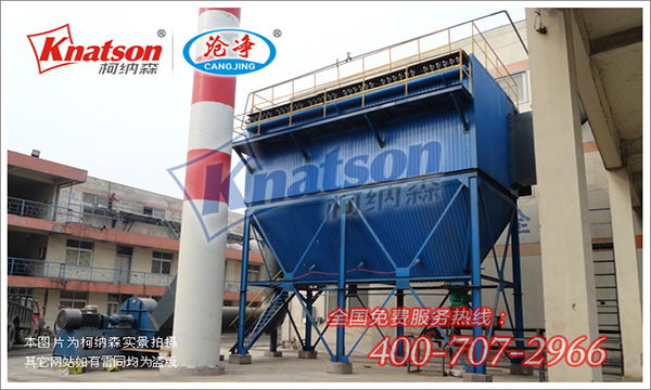 复合肥<strong>布袋除尘器</strong>